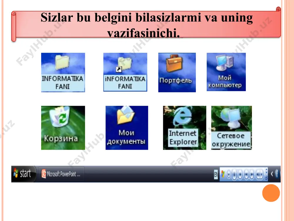 ni tezkor bajarish mumkin. назад – oynaning oldingi ko’rinishiga o’tish вперед – oynaning keyingi ko’rinishiga o’tish вверх – yuqoridagi papkaga o’tish поиск – fayl, papka, kompyuterlarni, internet sahihalarini qidirish папка – ish sohani chap tomonidagi qismda papkalar ro’yxatini ko’rishish yoki ko’rsatmaslik вид – oynada namoyon bo’lgan ob’yektlarning belgilarini o’zgartirish. bunda: ob’yektlarni yirik, mayda, ro’yxat, jadval ko’rinishida tasvirlaydi. ish sohasi – oynaning asosiy qismi bo’lib uning ichida dastur bajariladi va ma’lumotlar ko’rsatiladi. ma’lumotlar satri (xolat satri) – oynaning eng pastki satri . bu satrda har xil qo’shimcha ma’lumotlar ko’rsatiladi. oyna chegaralari – oynaning turt tomonida joylashgan qalinchiziqli sohalar. ularni sichqoncha yordamida bosibturib siljitsak natijada oynani xajmini o’zgartiradi (chuziladi, kattalashtiradi yoki kichiklashtiradi). ko’rib chiqish chizg’ichlari – oynaning o’ng va pastqi qismlarida joylashgan sohalar. ular yordamida oyna ichidagi ma’lumotlarni to’liq kurib chiqish mumkin. buning uchun shu sohalardagi ustki yoki pastki, chap yoki o’ng tomondagi strelkalarni bosish kerak yoki shu sohalarda joylashgan turtburchak kursatkichni …