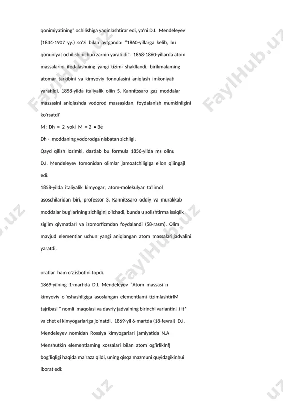ari bo'yicha solishtirilganda, elementlaitmii gumhdagi o'mi ularning valent]igigamos tushadi; 4. tabiatda tarqalgan elementlar kichik atom og’irliklariga cgfl kichik atom massali barcha elementlar esa aniq xossalami патоуд qiladi va ular tipik elementlar hisoblanadi; 5. atom og’irligining kattaligi elementning tabiatini belgilaydi, 6. alyuminiy va kremniyga o'xshaydigan, atom massasi 65 i oralig’ida bo'lgan ko'pgina noma'lum elementlami ochilishini кн11*)| lozim; 7. elementlaming atom og’irliklari qiymatini ularniiii analoglariga qarab, o'zgartirish mumkin; 8. ayrim o'xshash elementlar ularning atom og’irlikliiil kattaligini solishtirish yo'li bilan aniqianishi mumkin. bu xulosalar natijasida elementlaming fizik va kimyovli xossalari ularning atom massalariga nisbatan davriy ravishda bog'fl degan fikr o'z isbotini topdi. eng birinchi, и bir xil element™ orasidagi ayrim o'xshashliklar takrorlanishini kuzatdi. 1869-yil iyuii1 (n kimyogarlari va shifokorlarining 1869-yil avgustda н^ицап ii s'ezdida u “oddiy jismlarning atom hajmlari” nomii i in ни e'lon qildi va unda oddiy moddalarning atomar hajmlari » "tussalariga bog’liq davriy fimksiya ekanligini isbotlab berdi. >i i ui (msiiqari …
