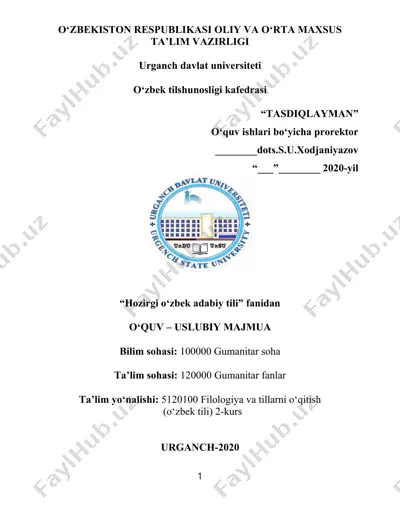 o‘quv-uslubiy majmua — DOC