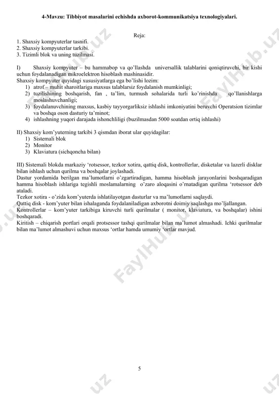 lar – kom’yuter tarkibiga kiruvchi turli qurilmalar ( monitor, klaviatura, va boshqalar) ishini boshqaradi. kiritish – chiqarish portlari orqali protsessor tashqi qurilmalar bilan ma’lumot almashadi. ichki qurilmalar bilan ma’lumot almashuvi uchun maxsus ‘ortlar hamda umumiy ‘ortlar mavjud. 5-mavzu: axborotlarga ishlov berish kiritish va chiqarish qurilmalari va ularni tasnifi. reja: 1. shahsiy kompyuterning asosiy qurilmalari. 2. shahsiy kompyuterning qo’shimcha qurilmalari. 3. shahsiy kompyuterning qo’shimcha qurilmalarini ishga sozlash va ulardan foydalanish. videoproektor va ekran. proektorlar va ekranlar mahlumotlarni yirik o’lchamda tasvirlash uchun ishlatiladigan qurilmalardir. unda tasvir o’lchami ekranda yirik holatda aks ettiriladi. bu qurilmalar kompg’yuter bilan birgalikda foydalanishga mo’ljallangan bo’lib, ko’proq katta auditoriyalarda va zallarda hamda turli majlislarda prezintatsiya va videoroliklarni namoyish qilish uchun ishlatiladi. ekran - videoproektor orqali yoritilayotgan materiallarni o’zida tasvirlovchi element. printer va skaner qurilmalari va ularning ahamiyati. printer (ingl. printer – chop qiluvchi) mahlumotlarni qoғozga chiqarish qurilmasi. printerlarning uch xili mavjud: bosma, purkovchi va lazerli. bosma printer ignalar …