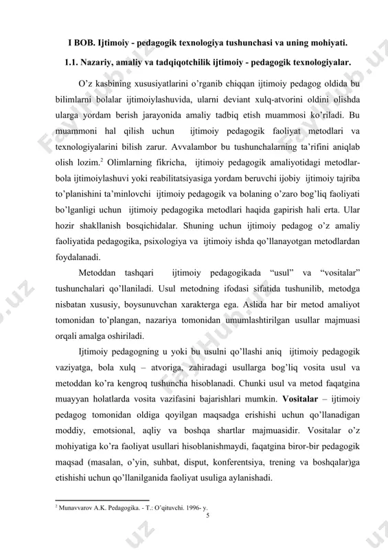 – ijtimоiy pеdаgоg tоmоnidаn оldigа qoyilgаn mаqsаdgа erishishi uchun qo’llаnаdigаn mоddiy, emоtsiоnаl, аqliy vа bоshqа shаrtlаr mаjmuаsidir. vоsitаlаr o’z mоhiyatigа ko’rа fаоliyat usullаri hisоblаnishmаydi, fаqаtginа birоr-bir pеdаgоgik mаqsаd (mаsаlаn, o’yin, suhbаt, disput, kоnfеrеntsiya, trеning vа bоshqаlаr)gа еtishishi uchun qo’llаnilgаnidа fаоliyat usuligа аylаnishаdi. ijtimoiy mavjudot bo`lgan odamlarning xulq-atvori- uning predmetidir. sotsiologiyaning faoliyat maydoni keng bo`lib, u ko`chada individlarning tasodifiy to`qnashuvlaridan to global ijtimoiy jarayonlarni tadqiq qilishgacha bo`lgan sohalarni qamrab oladi. sotsiologiya bizga o`zimiz haqimizda, o`zimiz yashayotgan jamiyat haqida, shuningdek makon va zamonda bizdan uzoq bo`lgan jamiyatlar haqida bilim olish imkonini beradi. ijtimoiy pedagogikaning fan sifatidagi ta’rifi bir qator baxs-munozaralarga sabab bo’lmoqda. yaxshi ma’lumki, har qanday fan inson bilimi sohasi sifatida nazariya va amaliyotning birligi sifatida faoliyat yuritadi. bu ikki soha doimo bir-birini to’ldirib kelishadi va voqelikning mukammallashuviga o’z ta’sirini ko’rsatishadi. demak, biz ijtimoiy pedagogikani ham fan va amaliy faoliyat sohasi sifatida o’rganishimiz lozim. bundan tashqari ijtimoiy pedagogika ko’pgina boshqa fanlar (falsafa, …