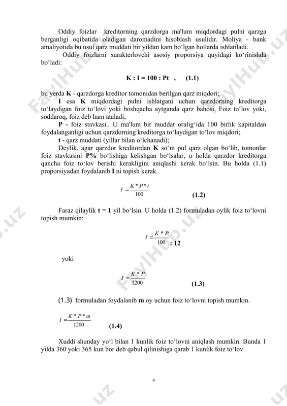 rz muddati (yillar bilan o‘lchanadi); deylik, agar qarzdor kreditordan k so‘m pul qarz olgan bo‘lib, tomonlar foiz stavkasini p% bo‘lishiga kelishgan bo‘lsalar, u holda qarzdor kreditorga qancha foiz to‘lov berishi kerakligini aniqlashi kerak bo‘lsin. bu holda (1.1) proporsiyadan foydalanib i ni topish kerak. (1.2) faraz qilaylik t = 1 yil bo‘lsin. u holda (1.2) formuladan oylik foiz to‘lovni topish mumkin: : 12 yoki (1.3) (1.16) formuladan foydalanib m oy uchun foiz to‘lovni topish mumkin. (1.4) xuddi shunday yo‘l bilan 1 kunlik foiz to‘lovni aniqlash mumkin. bunda 1 yilda 360 yoki 365 kun bor deb qabul qilinishiga qarab 1 kunlik foiz to‘lov yoki (1.5) ko‘rinishda, d kunlik foiz to‘lov esa yoki (1.6) ko‘rinishda bo‘ladi. jahon moliya-bank amaliyotida «foiz son» va «foiz kalit» (devizor) deb ataluvchi tushunchalar ham ishlatiladi. agar (1.6) kasrlarning surat va maxrajini p ga bo‘lsak d kunlik foiz to‘lov quyidagiga teng bo‘ladi. yoki (1.7) bu kasrlarning suratidagi kd son …