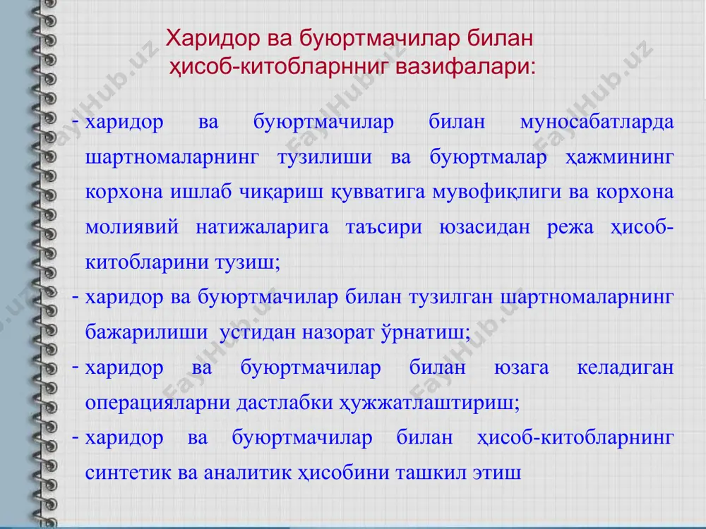 mol yetkazib beruvchi va pudratchilar hamda xaridorlar bilan hisob-kitoblar hisobining ahamiyati - Page 5