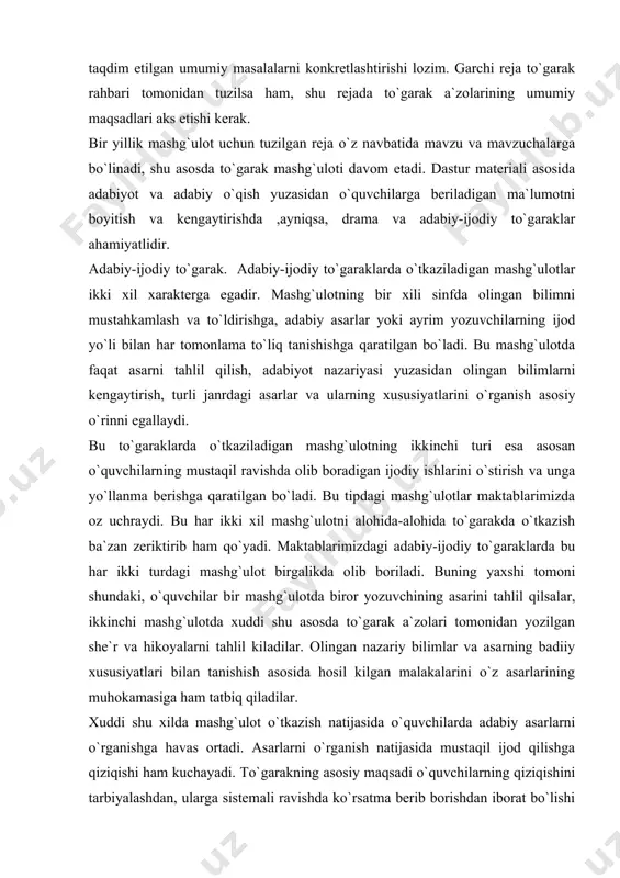 rni tahlil kiladilar. olingan nazariy bilimlar va asarning badiiy xususiyatlari bilan tanishish asosida hosil kilgan malakalarini o`z asarlarining muhokamasiga ham tatbiq qiladilar. xuddi shu xilda mashg`ulot o`tkazish natijasida o`quvchilarda adabiy asarlarni o`rganishga havas ortadi. asarlarni o`rganish natijasida mustaqil ijod qilishga qiziqishi ham kuchayadi. to`garakning asosiy maqsadi o`quvchilarning qiziqishini tarbiyalashdan, ularga sistemali ravishda ko`rsatma berib borishdan iborat bo`lishi kerak. ma`lumki, mustaqil ijod qilish uchun qiziqishning o`zigina yetmaydi. balki she`r yoki hikoyani yozish malakasiga, bilimga ega bo`lish ham lozim. v—viii sinf va yuqori sinf o`quvchilari mustaqil ravishda ijod qilishda qiynaladilar. o`zlariga ma`lum bo`lsa ham, yana bir necha kishilardan maslahatlar so`rashga majbur bo`ladilar. o`z ixtiyoricha biror she`r yozgan o`quvchining ko`tarinki ruhi va zo`r sevinchini birinchi galda to`garak rahbari payqashi kerak. mustaqil ijodiy ishlarning nuqsonli bo`lishi shubhasizdir. mavhum tushunchalar, takror, mazmunning suyuq chiqishi, formal kamchiliklar, she`r bo`g`inining oshib ketishi yoki yetmasligi, qofiya va turoqlardagi kamchiliklar kabi nuqsonlarning sodir bo`lishi muqarrardir. to`garak a`zolarini qiziqtirish yoki …