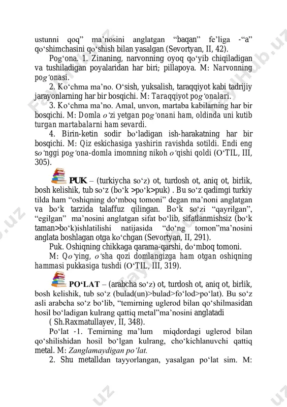 patir - Page 4