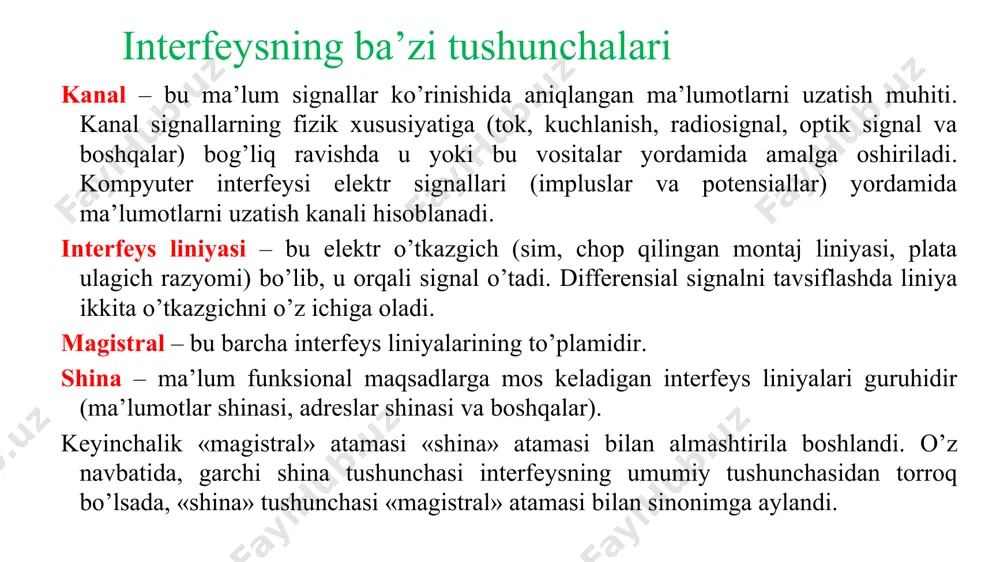 shlaydi. tizim shinasi ko’pincha “asosiy shina”, “protsessor shinasi” yoki “lokal shina”, kiritish-chiqarish shinalari esa – “kengaytirilgan shina”, “tashqi shina”, “xost - shina” deb nomlanadi. quyidagi rasmda zamonaviy kompyuter shinalari bilan tasvirlangan. 2-rasm. kompyuterda shinalarni tashkil etish fsb – “front-side bus” tizimli shina, bsb – “back-side bus” tizimli shina, agp – videoapadterning parallel shinasi, pci-e – videoapadterning ketma-ket shinasi, vga- monitorning analog interfeysi, dvi, hdmi, displayport – tv yoki monitorlarni ulash uchun raqamli interfeys, l2 (l3) kesh – ikkinchi yoki uchinchi darajadagi kesh-xotira, pci – periferik qurilmalarni (пу) ulashning parallel shinasi, bios – asosiy kiritish-chiqarish tizimi, lpc, spi – bios mikrosxemasi bilan aloqaning ketma-ket interfeyslari, оп – tezkor xotira shinalar quyidagi turlarga bo’linadi: 1. “protsessor-xotira” tizim shinalari protsessorni asosiy xotira va protsessordan tashqarida joylashgan ikkinchi yoki uchinchi darajali kesh-xotiralar bilan bog’laydi. 2. pci тизим шинаси бирданига процессор, хотира ва бошқа ташқи қурилмалар (винчестерлар, тармоқ карталари) билан бирлаштириши мумкин. 3. киритиш-чиқариш шиналари, …