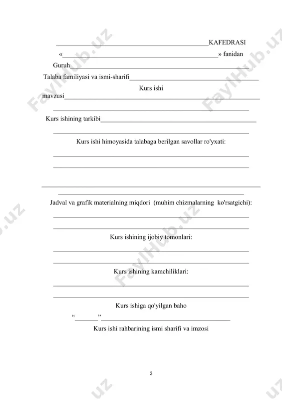 baho “_______”_______________________________________ kurs ishi rahbarining ismi sharifi va imzosi xvll asrning ikkinchi yarmi-xvlllasrda yevropada din cherkov masalalari mundarija kirish………………………………………………………………………………4 i bob. xvii asrning ikkinchi yarmida yevropada diniy vaziyat 1.1yevropada katoliklik va protestantlik o‘rtasidagi ziddiyatlarning davom etishi..6 1.2absolyutizm davrida cherkovning siyosiy va ijtimoiy hayotdagi roli………….11 ii bob. xviii asrda diniy hayot va cherkov islohotlari 2.1 ma’rifat davri va cherkovga qarshi tanqidiy qarashlarning kuchayishi…………20 2.2 yevropa davlatlarida cherkovning ijtimoiy-iqtisodiy mavqeining o‘zgarish......35 xulosa ………………………………………………………………………..…...48 foydalanilgan adabyotlar………………………………………………….……50 kirish kurs ishining dolzarbligi xvii asrning ikkinchi yarmi va xviii asr yevropa tarixida din va cherkov masalalari jamiyat taraqqiyotida muhim o‘rin egallagan. mazkur davrda diniy ziddiyatlar, konfessiyalar o‘rtasidagi kurashlar, davlat va cherkov munosabatlari tarixiy jarayonlarning muhim omillaridan biri bo‘lgan. ayniqsa, ma’rifat davrida diniy erkinlik, cherkovning jamiyatdagi mavqeini qayta ko‘rib chiqish jarayonlari dolzarb masalalardan hisoblanadi. kurs ishining obyekti kurs ishining obyekti – xvii asrning ikkinchi yarmi va xviii asrda yevropa mamlakatlarida din va cherkovning jamiyat hayotidagi o‘rni va …