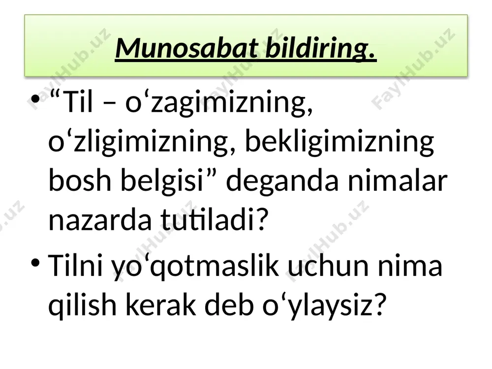 lning oʻzagi lot. "pingere" (rasm solmoq) soʻzi bilan aloqadordir, "pisati" feʼlining dastlabki maʼnosi, koʻrinadiki, "rasm solmoq", "bezamok,"dan iborat boʻlgan. gotcha "melian" (yozmoq) feʼlining dastlabki maʼnosi ham moʻyqalamda "rasm solmoq" boʻlib, bu feʼl hoz. nemis tilida "malen" shaklida va "rasm solmoq" maʼnosida qoʻllanadi. yunon tilidan koʻpgina tillarga oʻtgan "grafika" soʻzi ham etimologik jihatdan oʻyish, tirnash tushunchalarini ifodalaydi. "soʻz yozuvi" yoki "logografik yozuv" piktografik yozuvning taraqqiyoti ideografik va iyeroglifik yozuvning shakllanishiga olib kelgan. rasmlarning soddalashuvi, ularning oʻzlari ifoda etgan buyumlarning nomiga, ramziga aylanishi va asta-sekin bu ramzlarning ogʻzaki nutq bilan doimiy bogʻlanishi yozuvning takomillashib borishini belgilab beradi. bu qiziq! eng qadimgi logografik yozuv tizimlari (misr iyeroglifikasi, shumer mixxatlari, xitoy iyeroglifikasi va b.) mil. av. 4 ming yillikning oxiridan mil. av. 2 ming yilliklarning boshlarigacha boʻlgan davrda shakllangan. haqiqiy maʼnodagi yozuv tizimlari dastlab qadimgi sharqda vujudga kelgan. yozuvning keyingi taraqqiyot bosqichi boʻgʻin boʻlib, u mil. av. 2 ming yilliklarning oʻrtalarida paydo boʻlgan. bilib …