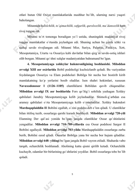 sa jangda qahramonlarcha halok bo`ladi. shu bilan yangi bobil podsholigining umri ham tugaydi. bu mamlakat eron shohlariga qaram bo`lib qoladi. eron podsholigi yiqilgach, mesopotamiyani yunon-makedon qo`shinlari, undan so`ng esa dastlab salavkalar va parfiyonlar bosib oladilar. nihoyat, milodiy iii–vii asrlarda mesopotamiya sosoniylar davlati tarkibida bo`ladi. mitanni ( hanigalbat ossuriya matnlarda, naharin (a) misr va sami bilan) qadimiy hisoblanadi hurri shimoliy hududida davlat (xvii-xiii asrlar miloddan avvalgi) mesopotamiya va qo'shni mintaqalarda. mitanni poytaxti - vashshukanni ( xoshkani ) xabur daryosi manbasida joylashgan edi . ushbu shahar suriyaning zamonaviy serekani shahri o'rnida turgan deb ishoniladi . mitanni xvi asrda xett-hurri ittifoqi tomonidan bobil imperiyasining mag'lubiyati natijasida vujudga kelgan vakuumda tarixiy maydonda o'zini namoyon qildi . miloddan avvalgi e. bir qator tadqiqotchilar uni proto-arman davlati deb bilishadi . i. m. dyakonovning fikriga ko'ra, hurrilar boshqa qarindosh xalqlar bilan to'liq aralashib, arman xalqining asosiy tarkibiy qismiga aylandi. mitanni aholisi hurri va semitlardan iborat edi , …