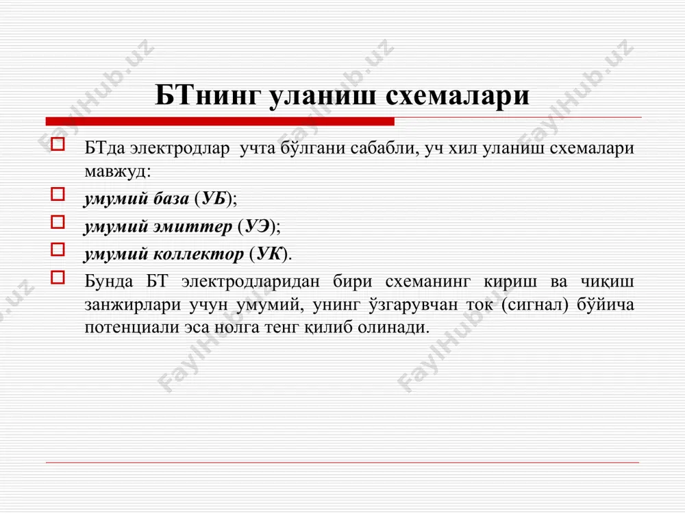 bt ulanish sxemalari va fizik parametrlar - Page 3