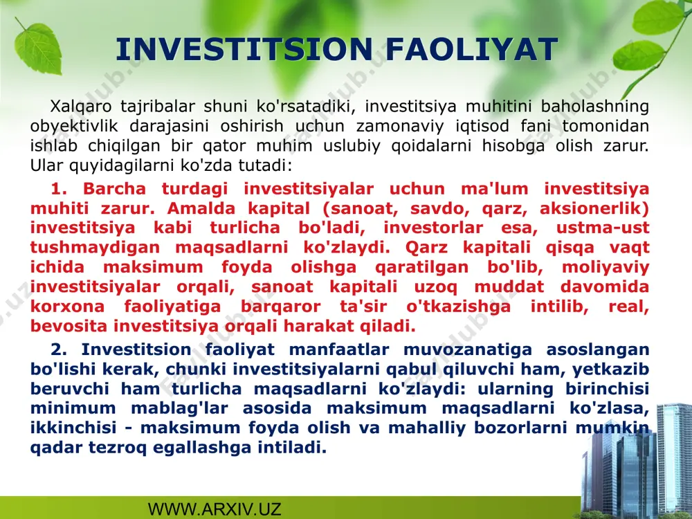 .uz www.arxiv.uz * investitsion faoliyatga ta'sir etuvchi omillar mahalliy ishbilarmonlik muhiti. bu tushuncha juda keng bo'lib, unga: advokat, maslahatchilarning ko'pligi, malakali ish yurituv-chilar, buxgalterlar, arxitektorlar va konstruktorlarning mavjudligi kiradi. bundan tashqari, qo'shma korxona ochishda mahalliy hamkorning tajribasi, aloqalari, mehnatsevarligi va ishonchliligi ham hisobga olinadi. yashash sifati. ushbu omil xorijiy investorga taklif qilinayotgan barcha narsalarda o'z aksini topadi. aholi turmush tarzi va daromadlarining darajasi ishlab chiqarilayotgan mahsulotning xilma-xilligi va mehnat uchun qilinadigan harajatlar hajmida o'z aksini topadi. xorijiy investor o'zi uchun ishlash, yashash, bank va boshqa xizmat turlaridan foydalanishda komfort talab qiladi. mamlakatimiz mustaqillikka erishganidan buyon qulay investitsiya muhitini yaratish davlatimiz iqtisodiy siyosatining markaziy masalalaridan biri bo'lib qolmoqda. xususan, u ochiq eshiklar siyosati, qulay investitsion muhit, imtiyoz va afzalliklar tizimini yaratish bilan amalga oshirilmoqda. www.arxiv.uz www.arxiv.uz * e’tiboringiz uchun rahmat!!! investitsion faoliyat *