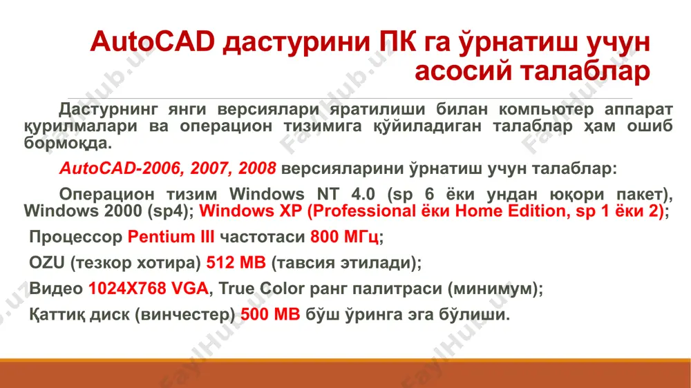 autocad - Page 4