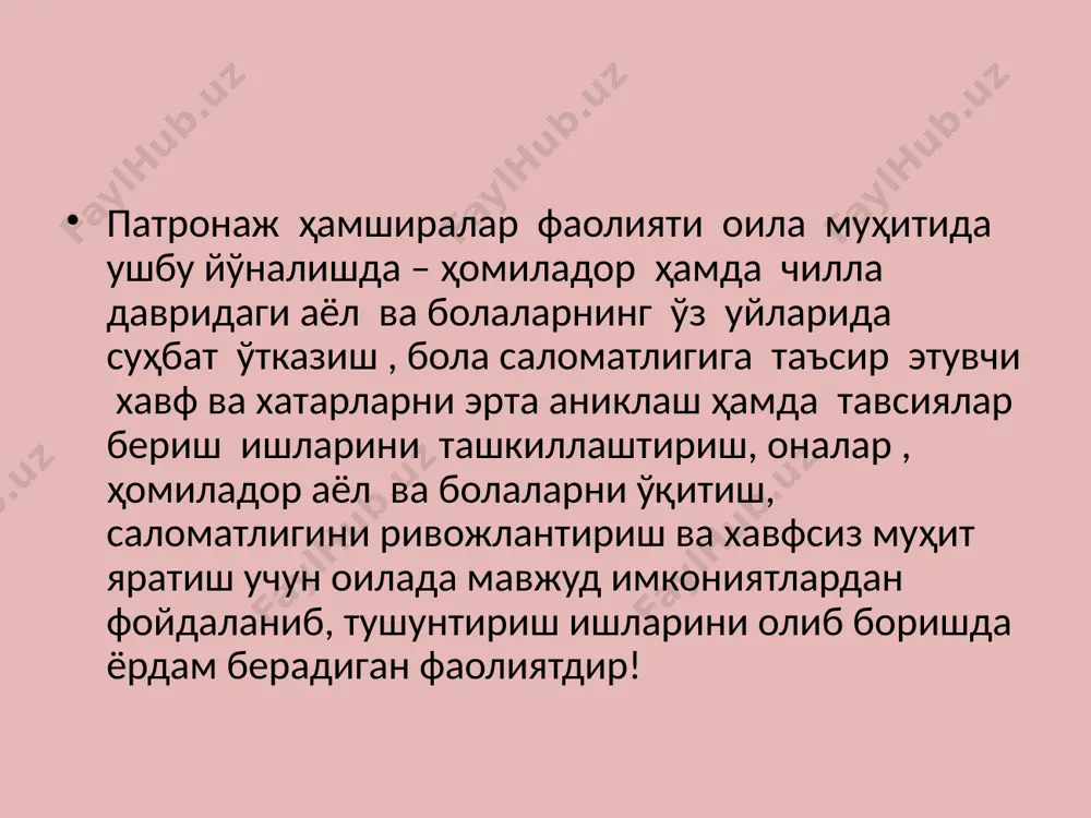 тиббий бригадада универсал прогрессив патронаж фаолияти - Page 4