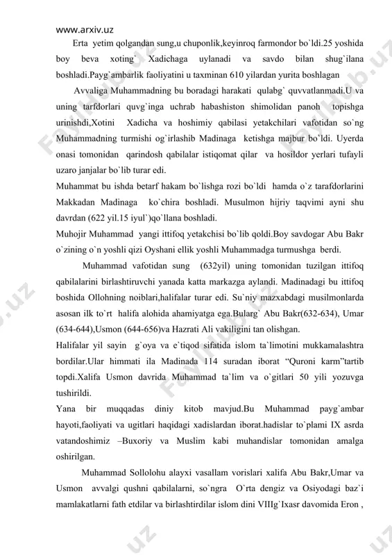 i qabilalarni, so`ngra o`rta dengiz va osiyodagi baz`i mamlakatlarni fath etdilar va birlashtirdilar islom dini viiig`ixasr davomida eron , shimoliy xindiston va o`rta osiyoga tarqaldi. x-xv asrlarda esa arab, hind va o`raosiyolik savdogarlar orqali u bug`or ,qipchoqlarga yetib bordi.shimoliy kavkaz,sibir` va keyinroq oltin o`rdaga kirib keldi. eronda diniy bo`linish yuzaga keldi. bunga shialarning yuzaga kelishi sabab bo`ldi ( shia – arabcha gurux, tarafdorlar ma`nosini bildiradi). shialar arablar ta`siriga qarshi kurash boshladi .sung faqat turtinchi halifa alinigina tan olishdi. shialardan yana bir oqim ismoiliylar ajralib chiqib, u avg`onistonning tog`li hududlari va badaxshonda qaror topdi, ismoillik talimoti,hususan ulardan ajralib chiqqan qarmatlar islom diniga nisbatan oppazitsion munosabatida bo`ldi,qaramat mazxabi xi asirga qadar mavjud edi. 650 yilda arablarni sug`diyona,tohiriston,hoayezming hosidor yerlari o`ziga jalb etdi. avvaliga ular xurosanda talonchilik yurishini boshladi.chunki lashkarboshining qarorgoxi marvda yedi. arab xarbiy qushinlari yengil va og`ir otliqlar,asosan kuchmachi, piyoda qo`shinlar zabt etilgan halq vakilaridan to`planar edi. arablarni o`rta osyoning boyligi …