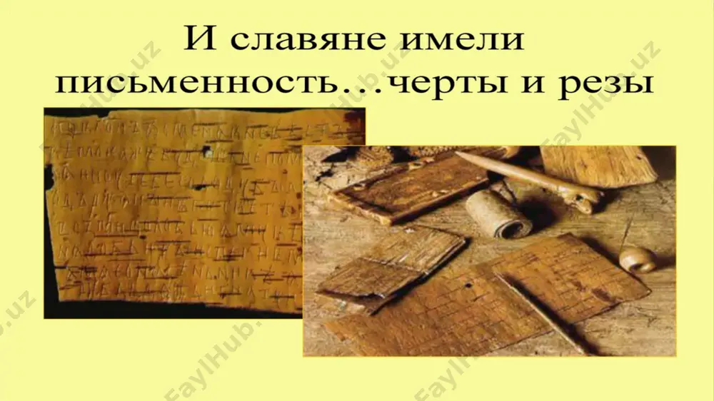адеть употребляется в сочетании с неодушевлёнными существительными: надеть кольцо на палец, надеть шляпу, сапоги, варежки например: перед прогулкой я надел ошейник своей собаке. мама надела куртку на сына. адресат — лицо (организация), которому адресовано почтовое отправление; получатель (точный адресат; адресат выбыл); адресант — лицо (организация), посылающее почтовое отправление; отправитель (пунктуальный адресант; сообщение адресанта). омонимия – это совпадение в звучании и написании языковых единиц, значения которых не связаны друг с другом. лукi (‘оружие’) лукii (‘растение’) заводi (‘фабрика‚ предприятие’) заводii (часов) графические омонимы (омо􏰀графы) – слова, одинаково пишущиеся, но различно произносящиеся за счет различия в ударении: за􏰀мок – замо􏰀к, му􏰀ка – мука􏰀, па􏰀рить – парио􏰀ть. найдите омонимы, подберите к каждому синоним. 1)простые люди всего мира взяли дело защиты мира в свои руки. 2)купец в своей лавке сидел на деревянной лавке. 3) он купил ириску, решил ее не есть, но как не съесть ириску, когда ириска есть. найдите омографы, объясните их значение. 1) …