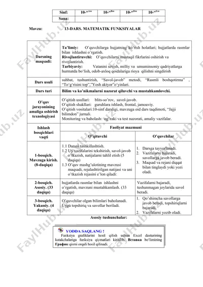 13-dars. matematik funksiyalar — DOCX