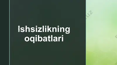 adobe acrobat — PPTX