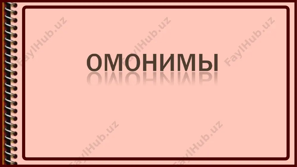 i antonimi image3.png image2.png image4.png image5.png image6.png image7.png image8.gif image9.png image10.png image11.png image12.png image13.png image14.png image15.jpeg image16.jpeg image17.jpeg image18.jpeg image1.jpeg /docprops/thumbnail.jpeg