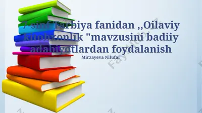 oilaviy kitobxonlik mavzusida taqdimot — PPTX