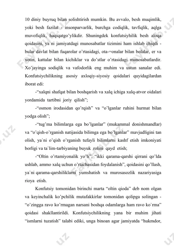 imgi xitoyda shakllangan yirik falsafiy maktablardan biridir. daosizmning diqqat markazida tabiat, koinot va inson turdi. bu ta`limot to’g’risida keyingi paragrafda batafsil fikr yuritamiz. ismlar maktabi voqelikni til ifodasi masalalari orqali hal qilishga yo’naltirilgan edi. u ashyolar munosabati va shu munosabatlarning o’zini tadqiq etdi, so’ngra esa hukmlar va ismlarning bir-biriga muvofiq kelishini tekshirdi. bu maktab vakillaridan biri xuey shi ko’pgina narsalarning tushunchalarda noadekvat ifodalanishiga e`tiborni qaratgan. u buning sababini narsalarning bir-biriga qiyoslanmasligida, deb bilgan. o’zgacha uslubda fikrlash, bahs-munozara, isbot uchun dalillar keltirish, mavjud goyalarni rad etish va hokazolar ismlar maktabi uchun muhim ahamiyatga ega bo’lgan. maktab vakillaridan biri chjuan-szi vafot etgan raqibi to’g’risida, “men bilan bahs yuritadigan odam qolmadi” deb qayg’urib yozadi. ismlar maktabining tafakkur uslubi an`ana mavqeiga ega bo’lgan konfutsiychilik ta`limotiga bardosh bera olmagan. u asta-sekin konfutsiychilikka yaqinlashib, o’zining avvalgi mavqeini yo’qotgan. moistlar maktabi o’z ismini uning asoschisi mo-szi (e.o. 479-431 y) nomidan olingan. unda asosiy e`tabor ijtimoiy axloq muammolariga …