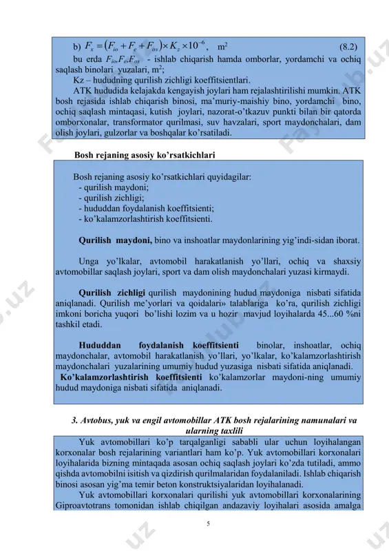 omobilni isitish va qizdirish qurilmalaridan foydalaniladi. ishlab chiqarish binosi asosan yig’ma temir beton konstruktsiyalaridan loyihalanadi. yuk avtomobillari korxonalari qurilishi yuk avtomobillari korxonalarining giproavtotrans tomonidan ishlab chiqilgan andazaviy loyihalari asosida amalga 6 oshirilgan. zamonaviy yuk avtomobillari korxonalarining eng ko’pini 100 dan 500 gacha avtomobillarga ega bo’lgan korxonalar tashkil etadi. avtomobillar ochiq joyda saqlanadi. asosiy korpusdagi ishlab chiqarish binosida txk va jt mintaqa va ustaxonalari birinchi qavatda o’rnashadi, ma’muriy- maishiy va boshqa xizmat xonalari yuqori qavatlarga joylashadi. 8.3 – rasm. 300 ta yuk avtomobili uchun atk bosh rejasi: 1- nazorat-o’tkazuv punkti oldidagi kutish maydonchasi; 2 – ma’muriy-maishiy bino; 3 – txk va jt mintaqasi oldidagi kutish maydonchasi; 4 – kxk va bo’yoqchilik ustaxonalari binosi; 5 – txk va jt binosi; 6 – txk va jt binosining kengayishi uchun maydoncha; 7 – gaz to’ldiruvchi kompressor stansiyasi; 8 – gazni yig’ish posti; 9 – gazni to’kish posti; 10 – harakatdagi tarkibni ochiq saqlash maydonchasi. …