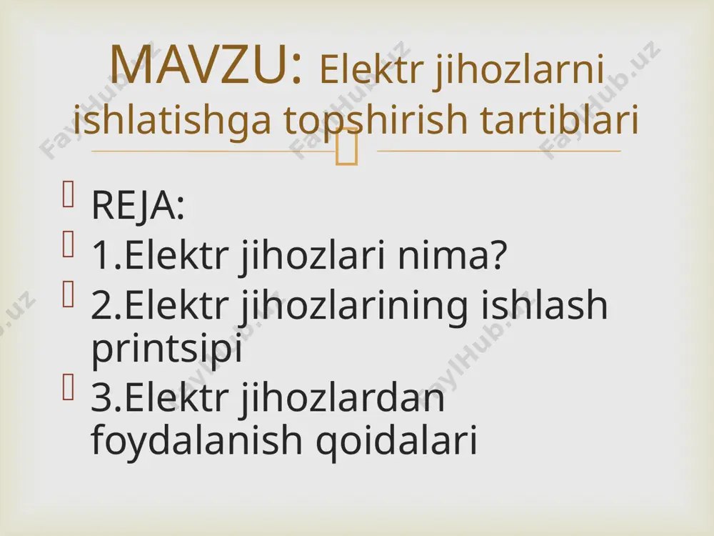 ritabiiy holatlar, elektr xodimlariga murojaat qilishlari kerakligi haqida xabar berishlari kerak, ular bilan avtorizatsiya qilinmasdan ishlashga yo'l qo'yilmaydi. 3. simli birikma yopishqoq lenta bilan o'ralgan bo'lishi kerak va ishlatilgan elektr jihozlari yaxshi topraklanmış bo'lishi kerak. 4. hech qanday elektr jihoziga tegmagan holda qo'lingizni namlang, quruq bo'ling va keyin ishlang. 5. yangi elektr jihozlari birinchi navbatda yuk yoki yo'qligini hisobga olishlari kerak, ortiqcha yuklarni o'rnatish taqiqlanadi.  6. sug'urta yoki sug'urta taqiqlangan o'rniga elektr kabeli, sim yoki mis sim tomonidan ruxsat etilgan nominal oqimga muvofiq o'rnatilishi kerak. 7. quvvat uskunasidagi o'chirgichga yoki vaqtinchalik yoritish liniyasiga vaqtincha kirishni taqiqlang. 8. hech qachon kiyim yoki buyumlarni simlarga yoki elektr jihozlariga osib qo'yishiga yo'l qo'ymang. 9. pechni to'g'ridan-to'g'ri yog'ochdan yasalgan sinov stendida taqiqlang, pastki qismi olovga chidamli g'isht bilan to'ldirilgan bo'lishi kerak, tepada ko'tarilish uchun 4 soatdan ko'proq vaqt davomida doimiy foydalanish kerak. 10. transformatorni quruq joyga qo'yish kerak, namlikdan saqlanish uchun, masalan, erdan …