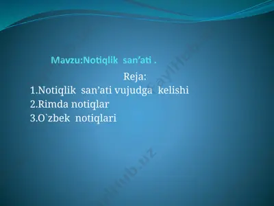 notiqlik san’ati va rim notiqlari — PPTX