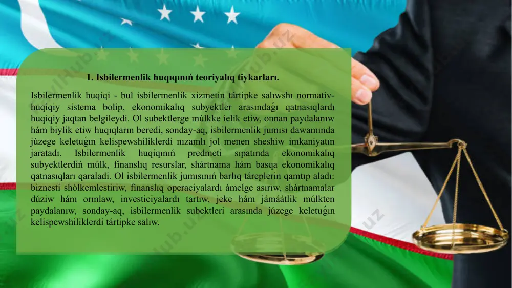 olsa isbilermenliktiń turaqlılıǵın arttıradı, sırt el kapitalın tartıw imkaniyatın beredi hám global ekonomikalıq sistema menen integraciyalasıwdı támiyinleydi. máselen, xalıqaralıq kommerciyalıq shártnamalar, transshegaralıq investiciyalardı tártipke salıwshı kelisimler hám múlkti qorǵaw mexanizmleri isbilermenlik subektlerine huqıqıy kepillik jaratadı. 3. isbilermenlik huqıqı subyektleri hám iskerligi. isbilermenlik huqiqi subyektleri - bul isbilermenlik xizmetin ámelge asırıwshı shaxslar hám shólkemler bolip, olar huqiqiy normalarga muwapıq ekonomikalıq qatnasıqlarda qatnasadı. subektler yuridikalıq shaxs sipatında múlkke iyelik etiw, onnan paydalanıw hám biylik etiw huqıqlarına iye bolıp, shártnamalıq hám finanslıq minnetlemelerdi orınlaydı. isbilermenlik jumısın tártipke salıwshı huqıqıy mexanizmler subektlerdiń nızamlı jumısın támiyinlew hám ekonomikalıq turaqlılıqtı jaratıwǵa xızmet etedi. bul mexanizmler milliy hám xalıqaralıq huqıq normaları, kodeksler, reglamentler, shártnamalıq qaǵıydalar hám sud ámeliyatınan ibarat. milliy dárejede, isbilermenlik kodeksi, puqaralıq kodeksi, salıq hám miynet kodeksi subektlerdiń jumısın tártipke salıwshı tiykarǵı normativ hújjetler sıpatında qollanıladı. sol arqalı isbilermenler óz jumısın nızamlı tiykarda alıp baradı, shártnamalıq minnetlemelerdi orınlaydı hám múlk huqıqın qorǵaydı. 4. isbilermenlik huqıqınıń …