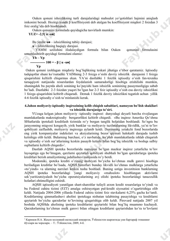 va shuningdek, boshqa sabablardan kelib chiqadi. u doimo mavjud bo’lib, ma’lum bir darajada kerakli hisoblanadi. tarkibiy ishsizlik. tarkibiy ishsizlar guruhiga ishlab chiqarish strukturasining o’zgarishi natijasida ishchi kuchiga talab tarkibining o’zgarishi natijasida ishsiz qolganlar kiradi. unga asosan malakalarini o’zgartirishi va oshirishi, ma’lumot olishi, yangi kasb egallashi lozim bo’lgan ishsizlar guruhlari kiradi. friksion ishsizlik bilan tarkibiy ishsizlikning asosiy farqi shundaki, birinchisida, ma’lum malaka va tajriba mavjud bo’ladi va undan foydalanib, ish joylarini tezroq topib olishadi, ikkinchisida esa, ishchi kuchi darhol va tezroq ish joylarini topa olmaydi. davriy ishsizlik asosan ishlab chiqarishning pasayishi natijasida ishchi kuchiga bo’lgan talabning kamayishidan paydo bo’ladi. davriy pasayish tovar va xizmatlarga bo’lgan yalpi talabning kamayishini, shunga muvofiq, yalpi tatalabning kamayishini, va oqibatda aholining ish bilan bandligi qisqarishi va ishsizlikning o’sishini bildiradi. to’la ish bilan bandlik ishchi kuchining 100 foiz ish bilan ta’minlanganligini bildirmaydi. aksincha, friksion va strukturali ishsizlik ilojsiz hol bo’lganligini hisobga olsak, biz mutlaq to’la ish bilan …