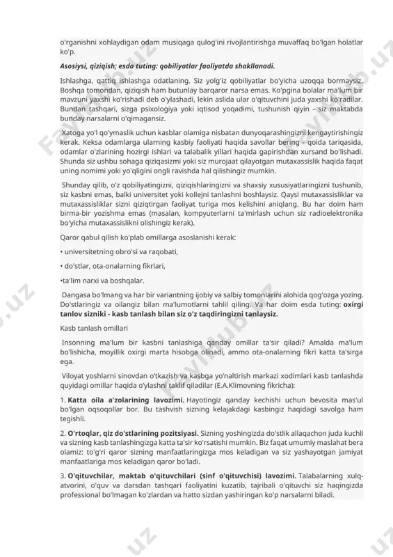 a, ishlab chiqarish psixologiyasi va boshqalar bu ilmiy fanlar p.t. bilan aloqani uzmagan. muayyan tadqiqot savollarini muayyan fanlarga o'tkazish orqali p.t. umumiy qonuniyatlarni, global sharoitlarni, uslubiy va uslubiy muammolarni o'rganishni konkretlashtiradi. shu nuqtai nazardan, p.t. nazariy fan maqomiga ega. eng katta tadqiqotlar aqsh va rossiyada. 2 .. . . . . kasbiy o'zini o'zi belgilashdagi qiyinchiliklar kasb tanlash muammosi sizni tashvishga solsa yaxshi - bu sizning ijtimoiy va psixologik etukligingizni anglatadi. agar siz haligacha e'tibor bermasangiz, bundan ham yomoni: onangiz sizni qo'lingizdan ushlab yuridik fakultetga olib boradi (chunki siz advokatlik kasbini "yaxshi" qilasiz) va keyin siz zerikarli qog'ozlarni ko'rib chiqishga dosh berolmaysiz. va odamlar bilan muloqot qilish. kasbiy o'zini o'zi belgilashda qiyinchiliklar odatda ikkita toifadagi bolalarda paydo bo'ladi. birinchilari bu hayotda hali qiziq narsa topa olishmadi. shunday bo'ldiki, o'qituvchilar ularda biron bir fanga muhabbat uyg'ota olmadilar va ularning iste'dodi hali ham tuproqqa ko'milgan. bunday bolalar yaxshi o'qishlari mumkin, lekin ularni …