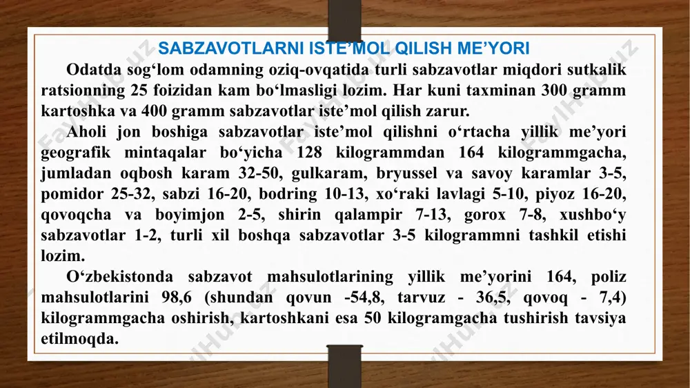yon, kashnich, pasternak. 3. qovoqdoshlar (cucurbitaceae) - kabachka, patis­son, bodring, loginariya, 4. tomatdoshlar (solanaceae) - pomidor, boyimjon, qalampir, fiza­lis, kartoshka. 5. sho’radoshlar (chenopodiaceae) - xo’raki lavlagi va barg lavlagi (mongold), ismaloq. 6. dukkakdoshlar, ya’ni kapalakdoshlar (fabaceae) - dukkaklar, go­rox, loviya, sparja loviyasi. kam tarqalgan sabzavot ekinlarining turlari 7. murakkabguldoshlar yoki astrasimonlar (acteraceae) - barg salat, bosh salat, romen salati, artishok, estragon, salatbop tsikoriy. 8. toronguldoshlar (polugonaceae) - shovul, rovoch (chukri). 9. labgullilar yoki yasnotkasimonlar (labiatae) - rayxon, yalpiz, mayo­ran, chaber. 10. gulxayridoshlar (malvaceae) -bamiya. 11. pechakguldoshlar (convonvulaceae) - batat. 12. piyozguldoshlar (liliaceae) - bosh piyoz, batun, anzur piyoz, porey piyoz, ko’p yarusli, shnitt, oltoy, shalot piyozlari, sarimsoq. 13. sparjadoshlar (asparaguaceae) - sarsabil. 14. boshoqdoshlar yoki qo’ng’irboshlar (poaceae) - shirin makkajo’xori. kam tarqalgan sabzavot ekinlari fizalis (paq-paq mayoran bryukva porey piyozi bamiya batat kam tarqalgan sabzavot ekinlari ko‘p yarusli piyoz shnitt piyozi shnitt piyozi anzur piyozi batun piyozi oltoy piyozi kam …