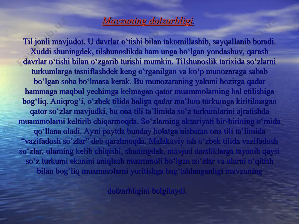 ) fe’l; 3) yuklama (harf). yunon tilshunosligida (arastu tasnifi): a) ot; b) fe’l; v) yordamchi so‘z o’zbek tilshunosligida (m.qoshgariy tasnifi) a) ism; b) fe’l; v) yordamchi so‘z (harf) mustaqil so’zlar oraliqdagi so’zlar vazifadosh so’zlar yordamchi so’zlar so’z turkumlari o’zbek tilida vazifadosh so’zlar vazifadosh ko’makchilar ost, ust, old, orqa, tomon, tag, tepa, ich, ora, qosh, lab, yoqa, bo‘y, og‘iz otlari qarab, boshlab, ko‘ra, deya, deb, o‘xshab, bo‘ylab ravishdoshlari tashqari, boshqa, bo‘lak, o‘zga sifatlari avval, oldin, ilgari, keyin, so‘ng ravishlari o’zbek tilida vazifadosh so’zlar vazifadosh bog’lovchilar -u(-yu), -da, ham,na...na yuklamalari balki modal so‘zi bilan ko‘makchisi bir soni, ba’zan ravishi o’zbek tilida vazifadosh so’zlar vazifadosh yuklamalar bir soni yakka, yolg‘iz sifatlari hech olmoshi sira, aslo, mutlaqo ravishlari o’zbek tilida vazifadosh so’zlar vazifadosh modallar haqiqatdan, chamasi, mazmuni otlari, qani, qalay olmoshlari, demak fe’li yaxshi, so‘zsiz, tuzuk, to‘g‘ri, tabiiy sifatlari nima, o‘zi, bu, shu, qalay olmoshlari xulosa va takliflar malakaviy ishdan quyidagi umumiy xulosalarga kelindi: …