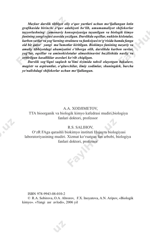 ‘indisidir. ular tirik sistemaning turg‘unligi va o‘z-o‘zini hosil qilishga yo‘naltirilgandir. hayvonlar organizmi, shuningdek, odam organizmi ovqat mahsulotlari qabul qilishga muhtojdir. ular suv va mineral komponentlardan tashqari murakkab organik tarkibga ega bo‘lgan oqsil, yog‘, uglevodlarni qabul qilishi kerak. biologik kimyoning asosiy vazifasi molekulyar darajadagi zaminiy, umumbiologik masalalarni hal etishdan iborat. insonning ekosistemaga bog‘liqlik muammosini hal etishi, ularni nafaqat bilishi, balki ulardan muhofaza bo‘lishi va foydalana olishi kerak. biokimyo fani 3 bo‘limdan iborat: 1. statik biokimyo. 2. dinamik biokimyo. 3. funksional biokimyo. statik biokimyo tirik organizm tarkibiga kiruvchi moddalarning kimyoviy tarkibi va xususiyatlarini o‘rganadi. bu bo‘limning asosiy masalalari bioorganik kimyo tomonidan o‘rganiladi. dinamik biokimyo organizmga moddalarning qabul qilinishidan boshlab oxirgi mahsulotlar shaklida chiqarib yuborilishigacha bo‘lgan barcha o‘zgarishlarni tahlil qiladi. funksional biokimyo a’zo va to‘qima funksiyalariga bog‘liq ravishda, ularda kechadigan kimyoviy jarayonlarni tadqiq qiladi. biologik kimyoning barcha bo‘limlari o‘zaro uzviy bog‘langan va zamonaviy biokimyoning qismlari hisoblanadi. agarda ilgari biologik kimyo o‘z ichiga to‘qima, …