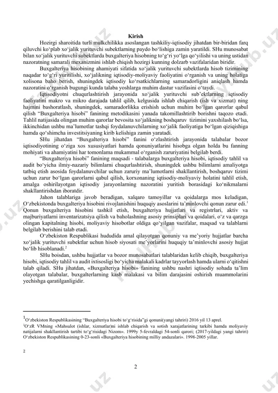 hisobi” fanini o‘zlashtirish jarayonida talabalar bozor iqtisodiyotining o‘ziga xos xususiyatlari hamda qonuniyatlarini hisobga olgan holda bu fanning mohiyati va ahamiyatini har tomonlama mukammal o‘rganish zaruriyatini belgilab berdi. “buxgalteriya hisobi” fanining maqsadi - talabalarga buxgalteriya hisobi, iqtisodiy tahlil va audit bo‘yicha ilmiy-nazariy bilimlarni chuqurlashtirish, shuningdek ushbu bilimlarni amaliyotga tatbiq etish asosida foydalanuvchilar uchun zaruriy ma’lumotlarni shakllantirish, boshqaruv tizimi uchun zarur bo‘lgan qarorlarni qabul qilish, korxonaning iqtisodiy-moliyaviy holatini tahlil etish, amalga oshirilayotgan iqtisodiy jarayonlarning nazoratini yuritish borasidagi ko‘nikmalarni shakllantirishdan iboratdir. jahon talablariga javob beradigan, xalqaro tamoyillar va qoidalarga mos keladigan, o‘zbekistonda buxgalteriya hisobini rivojlanishini huquqiy asoslarini ta’minlovchi qonun zarur edi.[footnoteref:1] qonun buxgalteriya hisobini tashkil etish, buxgalteriya hujjatlari va registrlari, aktiv va majburiyatlarni inventarizatsiya qilish va baholashning asosiy prinsiplari va qoidalari, o‘z va qarzga olingan kapitalning hisobi, moliyaviy hisobotlar oldiga qo‘yilgan vazifalar, maqsad va talablarni belgilab berishini talab etadi. [1: o‘zbekiston respublikasining “buxgalteriya hisobi to‘g‘risida”gi qonuni(yangi tahriri) 2016 yil 13 aprel. 2o‘zr vmning …