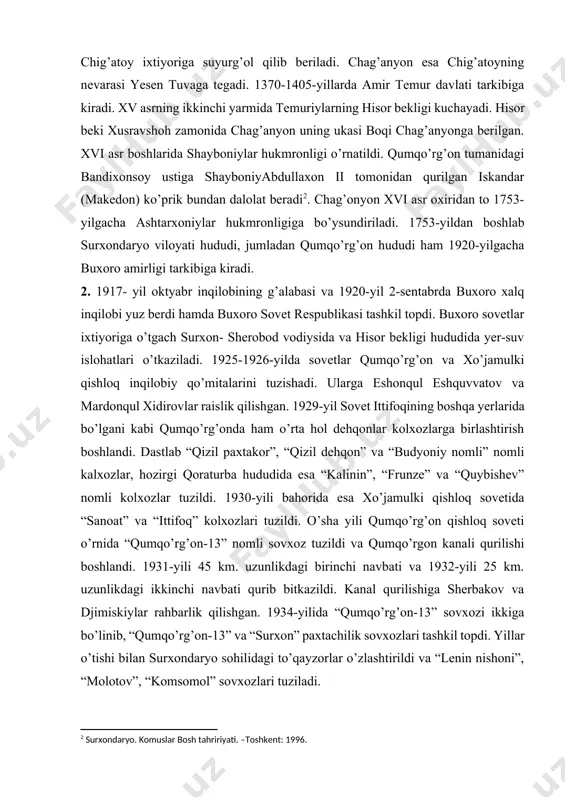 . 1925-1926-yilda sovetlar qumqo’rg’on va xo’jamulki qishloq inqilobiy qo’mitalarini tuzishadi. ularga eshonqul eshquvvatov va mardonqul xidirovlar raislik qilishgan. 1929-yil sovet ittifoqining boshqa yerlarida bo’lgani kabi qumqo’rg’onda ham o’rta hol dehqonlar kolxozlarga birlashtirish boshlandi. dastlab “qizil paxtakor”, “qizil dehqon” va “budyoniy nomli” nomli kalxozlar, hozirgi qoraturba hududida esa “kalinin”, “frunze” va “quybishev” nomli kolxozlar tuzildi. 1930-yili bahorida esa xo’jamulki qishloq sovetida “sanoat” va “ittifoq” kolxozlari tuzildi. o’sha yili qumqo’rg’on qishloq soveti o’rnida “qumqo’rg’on-13” nomli sovxoz tuzildi va qumqo’rgon kanali qurilishi boshlandi. 1931-yili 45 km. uzunlikdagi birinchi navbati va 1932-yili 25 km. uzunlikdagi ikkinchi navbati qurib bitkazildi. kanal qurilishiga sherbakov va djimiskiylar rahbarlik qilishgan. 1934-yilida “qumqo’rg’on-13” sovxozi ikkiga bo’linib, “qumqo’rg’on-13” va “surxon” paxtachilik sovxozlari tashkil topdi. yillar o’tishi bilan surxondaryo sohilidagi to’qayzorlar o’zlashtirildi va “lenin nishoni”, “molotov”, “komsomol” sovxozlari tuziladi. 1928-yil noyabrda surxondaryo okrugi partiya va sovet organlari “oqqopchig’ay” sovxozini tashkil etishga kirishdilar. 1929-yil boshida surxondaryoning o’ng qirg’og’ida uncha katta bo’lmagan “oqqopchig’ay” …