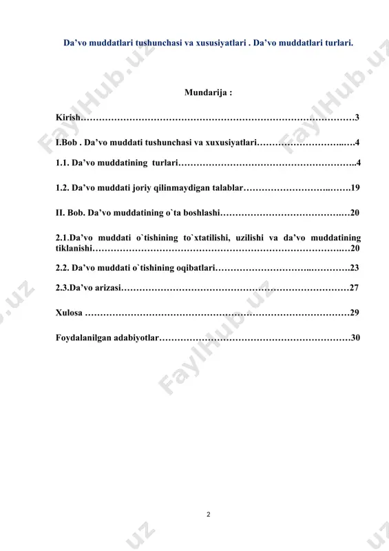 r; omonatchilarning oʻz omonatlarini berish toʻgʻrisida bank oldiga qoʻyadigan talablari; fuqaroning hayotiga yoki sogligʻiga yetkazilgan zararni toʻlash haqidagi talablar; jinoyat tufayli yetkazilgan zararni toʻlash haqidagi talablar; mulkdorning yoki boshqa egalik qiluvchining oʻz huquqini har qanday buzishlarni bartaraf etish haqidagi talablari; mamlakat mustaqilligi eʼlon qilinishidan oldin uning chegaralaridan tashqariga olib chiqib ketilgan tarixiy, madaniy va ilmiy-badiiy qiymatga ega boʻlgan mol-mulkni va boshqa qimmatbaho obʼyektlarni qaytarib berish haqidagi talablar; qonunda belgilangan hollardagi boshqa talablar. daʼvo muddati bilan bogʻliq qonun-qoidalar oʻzbekiston respublikasi fuqarolik kodeksining tegishli moddalarida koʻrsatilgan. fkning 10-moddasida ko’rsatilganidek, fuqarolik huquqlari protsessual qonunlar va shartnomada belgilab qo’yilganidek, ishlar qaysi sudga taalluqli bo’lishiga qarab, sud xo’jalik sudi yoki xolislar sudi tomonidan himoya qilinadi. binobarin, huquqlari buzilgan shaxs (fuqaro yoki tashkilot)lar yuqorida ko’rsatilgan sud, xo’jalik sudi yoki xolislar sudiga davo arizasi berib, buzilgan huquqlarini himoya qilinishi to’g’risida davo qo’zg’atishlari mumkin. da’vo muddati subektiv huquq va majburiyatlarini himoya etishi uchun shaxsga beriladigan so’nggi imkoniyat. bu …