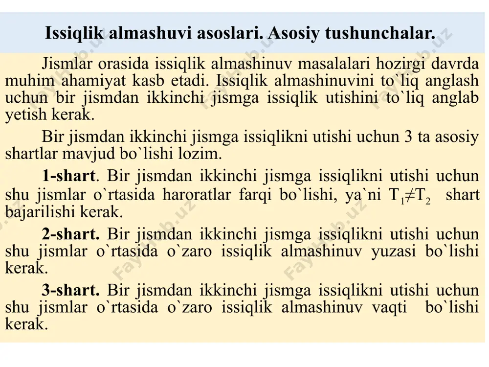 aqtida qattiq, suyuq va gazsimоn mоddalarga issiqlik berilishi hоdisasi issiqlikning kоnvektiv uzatilishi deyiladi. gaz yoki suyuqlik makrozarralarining bir joydan ikkinchi joyga siljishida issiqlikning uzatilish jarayoni konvektsiya deyiladi. konvektsiya (lotincha canvectia – keltirish) sochiluvchan, suyuq va gazsimon moddalar qatlamlari zarralarining tartibsiz harakatida namoyon bo‘ladi. shuning uchun zarralari oson siljiydigan muhitdagina konvektsiya sodir bo‘lishi mumkin. issiqlikning konvektiv va molekulyar uzatilishining birgalikda ta’sir etishi tufayli bo‘ladigan issiqlik almashinish konvektiv issiqlik almashinish deyiladi. boshqacha aytganda, konvektiv issiqlik almashinuvi bir vaqtning o‘zida ikki usul: konvektsiya va issiqlik o‘tkazuvchanlik yo‘li bilan amalga oshiriladi. harakatlanuvchi muhit va uning boshqa (qattiq jism, suyuqlik yoki gaz) bilan chegara sirti orasidagi konvektiv issiqlik almashinuviga issiqlik berish deyiladi. issiqlik texnikasining yuqori temperaturalar sohasida, nurli issiqlik almashish o‘zining jadalligi bilan boshqa issiqlik almashinuv usullaridan ustun turadi. shuning uchun yuqori temperaturalarda ishlaydigan agregatlarni yaratishda, nurli issiqlik almashishidan yuqori darajada foydalanishni e’tiborga olish lozim. 2.issiqlik o’tkazuvchanlikning differensial tenglamasi. fur`e qonuni. bir jinsli izotrop jismni …