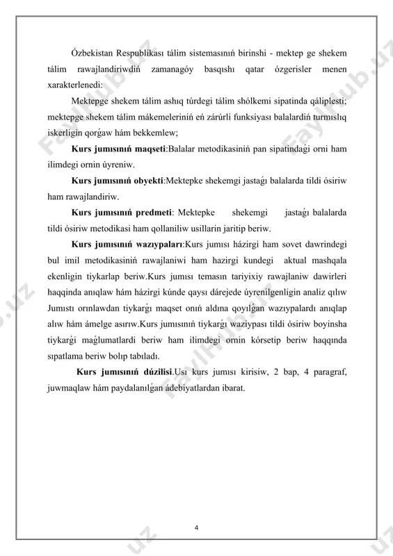 normativ-huqıqıy hújjetlerde belgilengen wazıypalardı sheshiwde hár bir pedagog juwapker bolıp tabıladı. mektepge shekem tálim mákemeleri tarmaǵın keńeytiw hám bul sholkemlerde balalardıń xar tárepleme intellektuallıq, estetik hám fizikalıq rawajlanıwı ushın shárti shárayatlardı tupten jaqsılaw, balalardıń mektepge shekem tálim menen qamtıp alınıwın saldamlı asırıw hám paydalanıw múmkinshiliklerin támiyinlew, pedagog hám qánigelerdiń ilmiy tájriybe dárejesin kóteriw bólek aytıp ótilgen. balanıń tolıq hám bárkámal rawajlanǵan shaxs bolıp qáliplesiwi ushın ol shańaraqta, tálim tárbiya shólkeminde, maxallede baxıtlılıq, muhabbat, túsiniw ortalıǵında ósiwi zárúrli. bul ásirese bólek járdemge mútáj, rawajlanıwda nuqsanı bolǵan bala ushın zárúr bolıp tabıladı. sebebi bunday bala óziniń jaqınları tárepinen bólek itibar, járdemge mútáj boladı. bala shaxsınıń hár tárepleme rawajlanıwında sóylew áhmiyeti úlken. eger bala jańa, anıq tásirler alıp túrmasa, onıń háreketleri hám sóylewiniń rawajlanıwı ushın zárúr sharayat jaratıp berilmeytuǵina, ol jaǵdayda baladaǵı fizikalıq hám psixik rawajlanıw arqada qaladı. sonday eken, sóylewdiń tuwrı quram tabıwı átirapdaǵılar sóylewine, sóylewiy tájiriybege, tuwrı sóylew ortalıǵı hám tálim-tárbiyaǵa …
