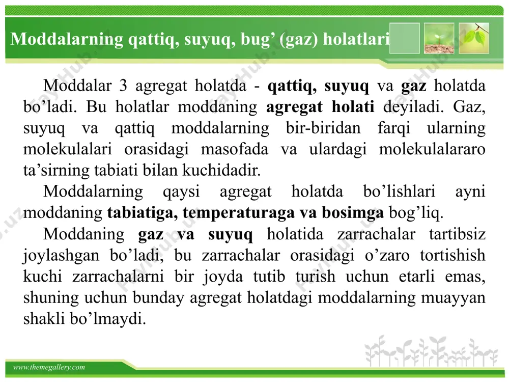 ), suyuqlikdan gaz holatiga (qaynash yoki bug'lanish) yoki qattiq holatdan gazga (sublimatsiya) o'zgarishi uchun energiya tashqi tomondan berilishi kerak. teskari jarayonlarda (masalan, kondensatsiya yoki kristallanish) modda, aksincha, energiya chiqarishi kichadi. www.themegallery.com moddalarning plazma holati plazma gazlarni qattiq qizdirish natijasida ularning atomlari elektronlarni batamom yo’qotadi va musbat zaryadlangan ionlar va ma’lum erkinlikka ega bo’lgan elektronlar hosil bo’ladi. gazlarning ionlashgan holati plazma deyiladi. plazmaning asosiy xususiyati uning kvazineytralligidir: musbat va manfiy zaryadlangan zarrachalarning hajmiy zichligi deyarli bir xil. plazmalarda erkin elektronlar borligi uchun ular elektr tokini va issiqlikni o’tkazuvchanligi yuqori! plazma o’zini gazdek tutib, gaz qonunlariga bo’ysunadi. 1879-yilda angliyalik fizik v.kruks tajribalar o’tkazib, materiya 4 xil holatda bo’ladi deb aytib o’tgan. “plazma” iborasini (kvazineytral ionlashgan gaz) 1923-yilda amerikalik fiziklar lengmyur va tonkslar fanga kiritdilar. biz ham sovuq, ham ozgina ionlangan plazmani (masalan, lyuminestsent lampalarda) va to'liq ionlashtirilgan issiq plazmani (masalan, quyosh ichida) kuzatishimiz mumkin. www.themegallery.com www.themegallery.com www.themegallery.com www.themegallery.com bose-eynshteyn kondensati juda past …