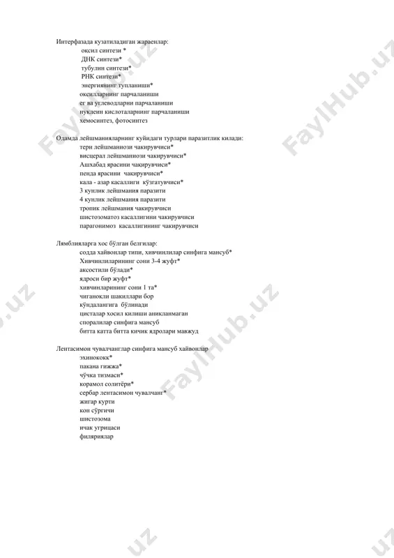 айвонлар эхинококк* пакана гижжа* чўчка тизмаси* корамол солитёри* сербар лентасимон чувалчанг* жигар курти кон сўргичи шистозома ичак угрицаси филяриялар одам кайси паразит чувалчанглар учун асосий хўжайин бўлиб хизмат килади - корамол солитёри* сербар лентасимон чувалчанг* жигар курти* мушук сургичи* чучка солитери* токсоплазма безгак плазмодияси кокцидиялар алвеококк эхинококк юмалок чувалчангларга хос бўлган белгилар: бирламчи тана бўшлигига эга* айрим жинсли* хазм канали анал тешиги билан тугайди* танаси яхлит, цилиндрик шаклга эга* марказий нерв системаси халкум атрофи нерв халкаси ва орка хамда корин нерв устунларидан иборат* кон айланиш системани ривожланиши гермафродит нерв системаси ривожланмаган нафас олиш системаси – трахеялар айриш системаси – мальпиги найчалар иксод каналарига хос бўлган белгилар: очик жойларда – яйлов, тайгада яшайди* кананинг орка томониданкараганда бошчаси кўринади* кон сўриш муддати бир неча кунгача давом этади* нимфа даври факат 1 та утади* ургочиларда хитинли калкони танасининг 1/3 кисмини коплайди* хитинли калкони эркак ва ургочиларда бутун танасини коплайди эркакларида хитинли калкони танасини …