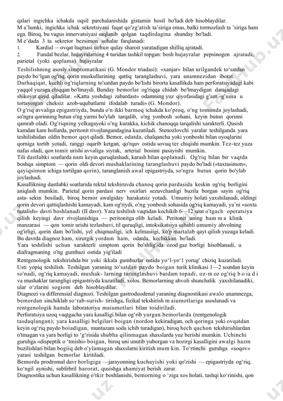 oqlari bo'ylab joylashgan tugunlar birinchi tartibdagi limfatik tugunlar, bu arteriyalarning o 'z tu tami bo'ylab joylashgani — ikkinchi tartibdagi tugunlar, qorin arteriyasi (truncus coeliacus) bo'ylab joylashgani esa uchinchi tartibdagi lim fatik tugunlar deb ataladi. me’dani intramural nerv chigallari, adashgan nervlar va quyosh chigalidan simpatik nervlar innervatsiya qiladi. me’da funksiyasini idora qilishda oldingi yoki orqa, ba’zan esa ham oldingi, ham orqadagi qo'shim cha tutam lar ko'rinishidagi adashgan nervlar, o'ng tutamdan chiqadigan va qizilo'ngachning orqa chap yuzasi bo'ylab me’da tubiga gis burchagi sohasida boradigan grassi qo'shimcha tarmog'i muhim ahamiyatga ega. bu qo'shim cha tarmoqlar vagotomiyadan keyin yarakasalligining qaytalanishida muhim rol o'ynaydi. adashgan nerv tutamlari sekretor faoliyatini boshqaradigan latarje oldingi va orqa tarmog'i bilan tugallanadi, uning oxirgi 2—4 tarmoqlari esa motor funksiyasini boshqaradi. oldingi va opqa lataije tarmoqlari orasida antral bo'lim sohasida ham, tanasi va hatto kardiya sohasida ham kollaterallar bo'ladi. m e’da sekretsiyasi butun hazm qilish davri mobaynida o'zaro t a ’sir …