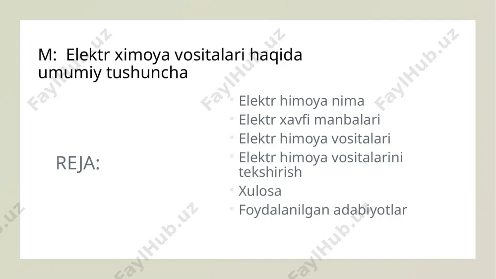 ga o'tadi. natija birinchi holdagidek bo'ladi: tarmoqning kuchlanishi 36 v dan yuqori bo'lganda, tok tezda uzilmasa, o'limga olib kelishi mumkin. 3- misol. yaxshi o'tkazuvchi asosda, masalan, nam yerda yoki beton polda turgan odam kuchlanish ostida bo'lgan ochiq simga tegib ketdi deylik (68- d rasm). tok odamning simga tekkan joyidan boshlab, yurak va o'pka orqali oyoqqa qarab o'tadi. natija yuqoridagi ikkita misoldagiga o'xshash bo'ladi. shuning uchun hech qachon yerda uzilib yotgan elektr simlarga yaqinlashish kerak emas. 4- misol. tok bilan ta'minlovchi simi korpusga tegib qolgan elektr asbobni qo'lida tutib turgan odam yerga ulangan buyumga tegib ketsa (69- a. b, d rasmlar), tok odam tanasi orqali yerga o'tadi. bu holda ham odam qattiq shikastlanishi yoki halok bo'lishi mumkin. elektr himoya vositalari elektr toki bilan ishlashda elektr ximoya vositalaridan foydalanish muhim ahamiyatga ega. himoya vositalari o`zidan elektr tokini o`tkazmaydigan materiallardan ishlangan bo`ladi. bunday materiallar dielektrik material deyiladi. bularga misol dielektrik qo`lqop rezina etik, …