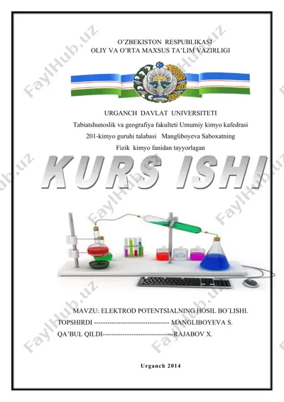 elektrod potentsialning hosil bo'lishi — DOC