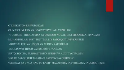 mehnat va unga haq to'lash mavzusida taqdimot — PPTX
