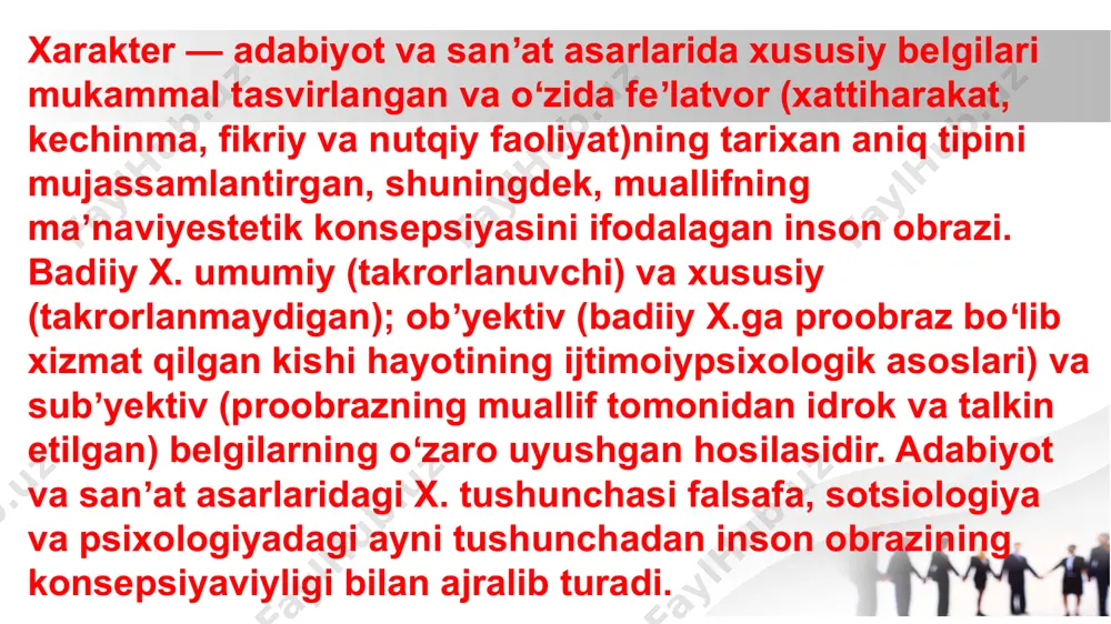 letik tip - skelet va mushaklar yaxshi rivojlangan, o`rtachadan yuqori, baland bo`yli, keng elkali, kuchli ko`krak qafasli, boshini tik tutib yuradigan kishilardir. 3. piknik tip - bosh, ko`krak qafasi va qorin bo`shligi yaxshi rivojlangan, semirishga moyil, tayanch - harakat a`zolari yaxshi rivojlanmagan kishilardir. e. krechmer mazkur tiplar bilan ayrim ruxiy kasalliklar o`rtasida muvofiqlik bor, degan fikrni ilgari suradi. masalan, atletik va astenik tiplar shizofreniyaga moyilroq deb hisoblaydi. e. krechmer tipologiyasi hayotiy kuzatishlar asosida xulosalar chiqarish orqali tuzilgan bo`lsa ham kamchiliklarga ega. ba`zi ilmiy tadqiqotlar ma`lum tana tuzilishiga ega kishilar ruxiy kasalliklarga moyil ekanligini aniqladi va xarakter aktsentuatsiyasi haqidagi fikrlarni ilgari surish imkonini berdi. organizmning nasliy xususiyatlari xarakter xususiyatlarining paydo bo`lishidagi shartlardan biridir. xarakter xususiyatlari irsiyatning biologik qonuniyatlari bilan emas, balki ijtimoiy qonuniyatlar bilan belgilanadi. (egizaklar). egizaklar temperament xususiyatlari jihatidan o`xshasalar ham xarakter xislatlari bir - biridan farq qiladi. xarakterning xususiyati shaxs munosabatlari bilan bog`liqdir. lekin shaxs munosabatlari o`z navbatida ijtimoiy …