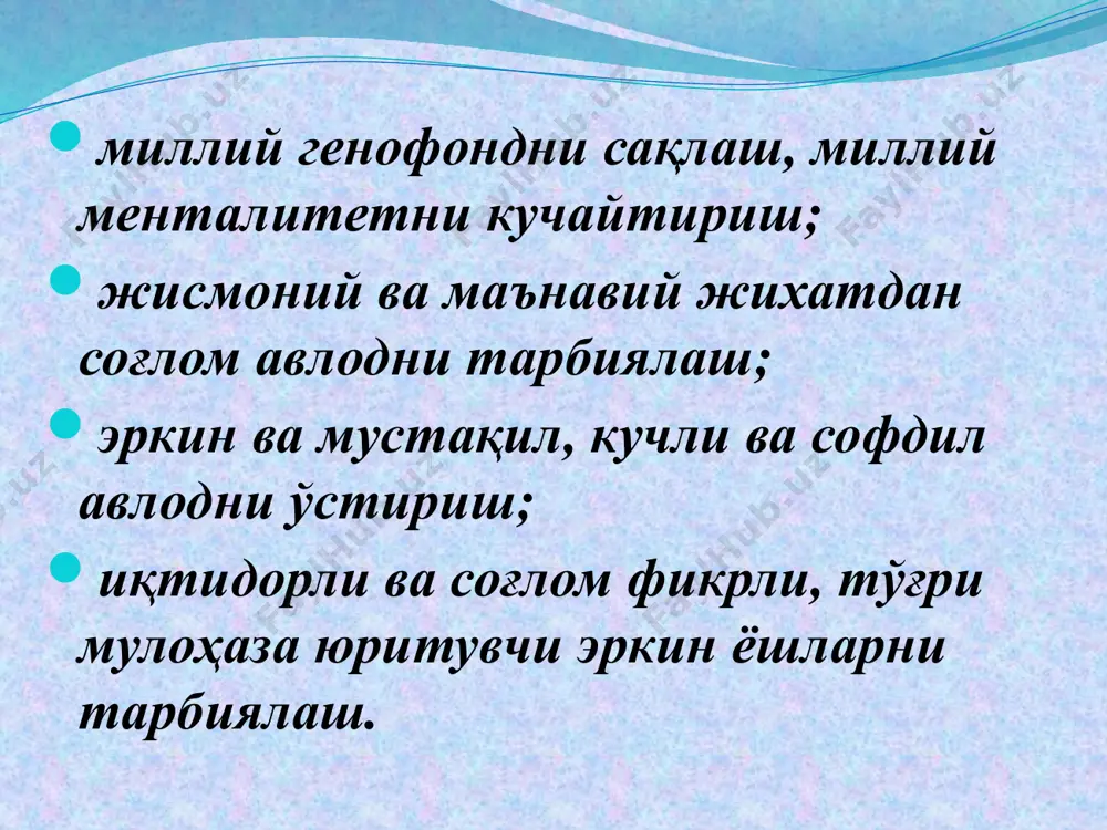 валеологиянинг назарий-методологик асослари - Page 5