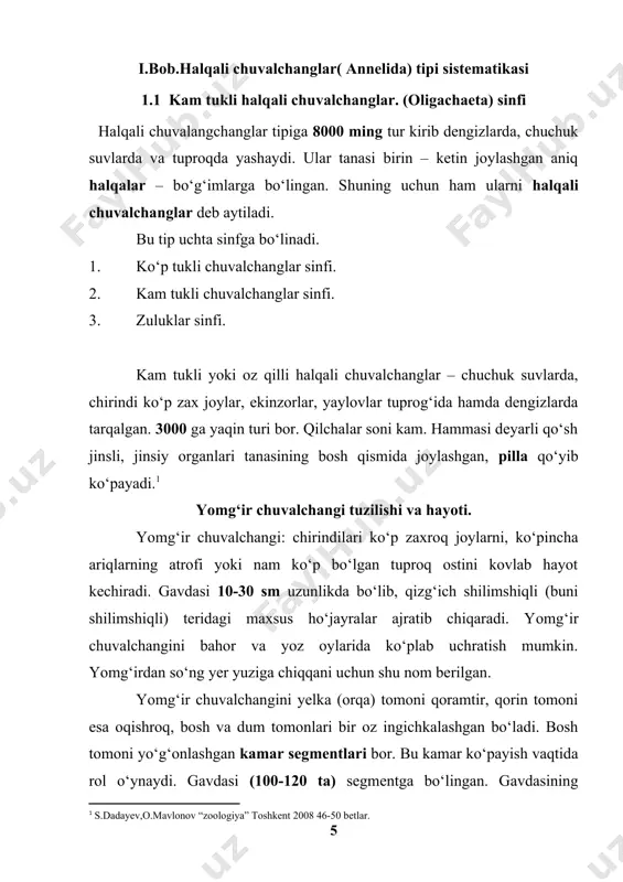 ylab cho‘ziladi. shunday tomir chuvalchang tanasi qorin tomonida ovqat hazm qilish sistemasining ostida ham bor. bu qorin qon tomirlaridir. bu tomirlardan qizil rangli suyuqlik –qon oqadi. yelka qon tomiridan qorin qon tomiriga ichakni o‘rab turadigan halqasimon qon tomirlar o‘tgan. halqasimon qon tomirlarining yo‘g‘onroq va yirikroqlari qizilo‘ngach atrofida bo‘lib, ular “yurak” deb ataladi va urib turish xususiyatga ega. nafas olish sistemasi – maxsus nafas olish sistemasi yo‘q teri orqali nafas oladi. shilimshiqli teri tuproq ostida harakatlanish va kislorodni o‘zlashtirishga yordam beradi. ayirish organlari – har bir segmentda bir juftdan ochilgan kiprikli voronkasimon nefridiyalardan iborat bo‘lib, ularning juda uzun buklangan naychalari dissepiment pardalarga yopishib joylashgan. naychaning uchi esa pastdagi segment orqali tashqariga ochilgan. nerv sistemasi – bosh segmentida halqumning ustida joylashgan bir juft halqum usti nerv tuguni (“bosh miya”) va o‘zaro bir-biri bilan tutashgan nerv tugunidan va shu tugunlardan ketadigan nervlardan iborat. qorin tomonida gavdaning har qaysi bo‘g‘imida bir juftdan nerv tuguni …