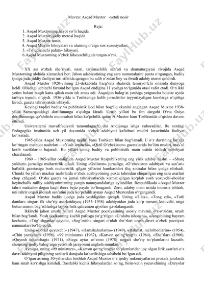 asqad muxtorning hayoti va ijodi — DOCX