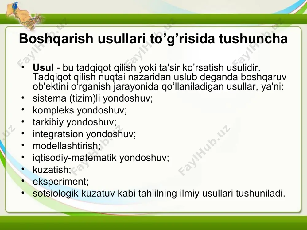 artabalarini boshqarish; xodimlarni boshqarish tizimini shakllantirish, tahlil qilish va boshqalar. bu usullarni qo’llash yordamida boshqariladigan ob'ekt tarkibidagi bo’limlarning maqsadlari va ularning echimi bo’yicha zarur tadbirlar aniqlab olinadi. bu usullar boshqarish funktsiyalarini, ya'ni: rejalashtirish; tashkil qilish; nazorat qilish; muvofiqlashtirish; motivatsiya (vajlar, isbotlar keltirish) kabilarni bajarish uchun qo’llaniladigan usullardir. masalan, rejalashtirish funktsiyasini bajarishda mutaxassislar: prognoz (oldindan aytish); ekstrapolyatsiya; regression tahlil; modellashtirish; hujum; delfa; omilli tahlil; maqsadlar shajarasi va uni echish kabi usullarni qo’llaydi. boshqarishning nazorat funktsiyasini bajarishda qo’llaniladigan usullar tezkor, buxgalteriya hisobi va statistika holatiga bog’liq va shularga asoslanadi. motivatsiya usullari xodimlarni mehnatga undaydigan barcha usullarni, ya'ni: ish xaqi; rag’batlantirish tizimi; foyda taqsimotida qatnashish; ma'naviy rag’batlar; yuqori lavozimlarga tayinlash, malakani oshirish kabilarni o’z ichiga oladi. boshqaruv qarorlarini qabul qilish quyidagi uslublarga asoslangan holda amalga oshiriladi: muammoni qo’yish; muammoni hal qilish; qarorni tanlash; qilingan qarorlarning bajarilishini ta'minlash. qarorni tanlash bosqichida, eng avvalo tanlash me'yor (kriteriya) larini shakllantirishga e'tibor beriladi. bu erda so’z ko’pincha …
