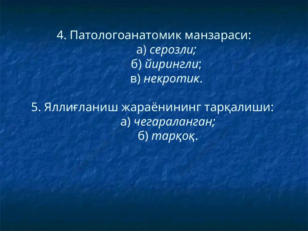 лигини қиёслама ташхислаш. қон томир вестибуляр синдроми. вестибуляр viii нерв неврити. арахноидит. бўйин остеохондрози. мияча-кўприк бурчагининг ўсмаси. нейросенсор эшитиш пасайишининиг этиологик омиллари грипп ва ўткир респиратор касалликлар калла суяги жарохатлари ототоксик антибиотиклар қон-томир касалликлари шовқин, вибрация туғруқдаги жарохатлар нейросенсор карлик белгилари кон томир таъминланиши бузилиши ва яллиғланиш жараёни сабабли келиб чикадиган хар хил баландликдаги шовқин. суяк ва хаво орқали товуш ўтказувчанлиги ва қабул қилинишини бузилиши сабабли эшитишни пасайиши. нейросенсор карликни даволаш консерватив (антибактериал, стимулловчи дори воситалари, витамин препаратлари, физиотерапия). оператив (кохлеар имплантант). лор касалликлари кафедраси тошкент тиббиёт академияси www.tma.uz -10 0 10 20 30 40 50 60 70 80 90 100 12525050010002000400060008000 хаво орқалисуяк орқали -10 0 10 20 30 40 50 60 70 80 90 100 12525050010002000400060008000 хаво орқалисуяк орқали øóíòèðîâàíèå.mp4 -10 0 10 20 30 40 50 60 70 80 90 100 12525050010002000400060008000 хаво орқалисуяк орқали -10 0 10 20 30 40 50 60 70 80 90 100 …